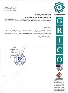رضایتنامه-قائم-رضا